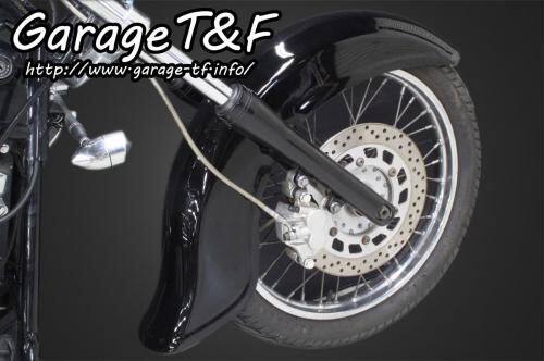 楽天市場】ドラッグスター250 フェンダーの通販