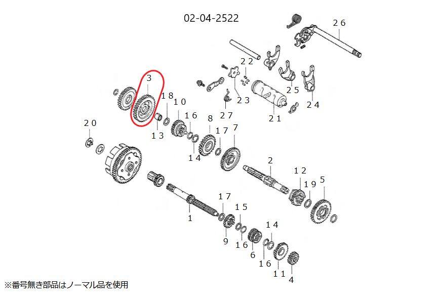 SP武川 SPタケガワ 【補修部品】 カウンターシャフト ファーストギア 37T ミッション・ギア エンジンパーツ エンジン