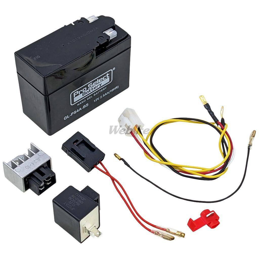 楽天市場】6v→12v化 コンバージョンキット カブ50の通販