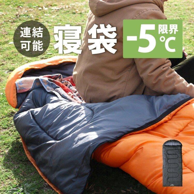バイクパーツセンター DABADA 封筒型寝袋 シュラフ・寝袋