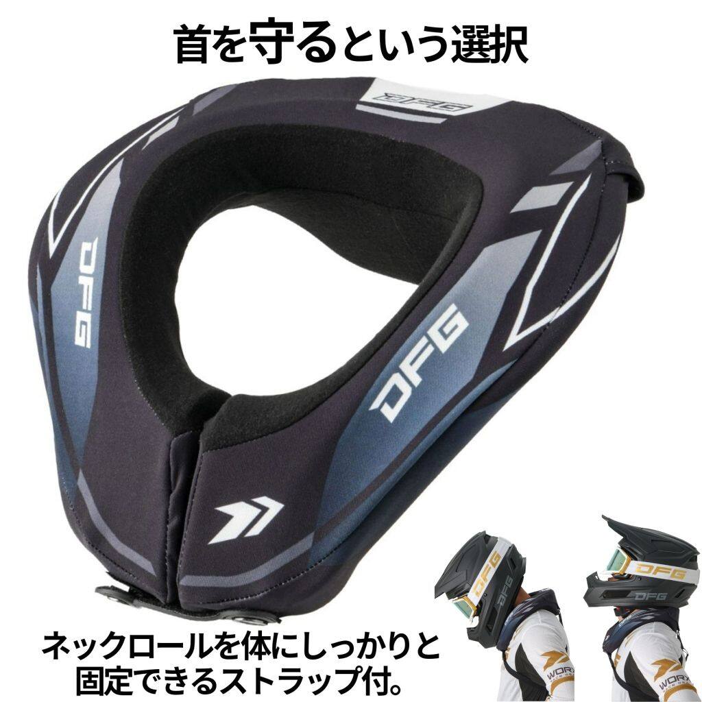 楽天市場】dfgナビゲータークールジャケットの通販