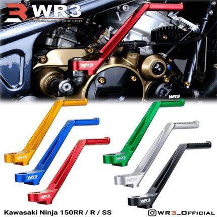 WR3 ダブルアールスリー Kick Starter Pedal Ninja 150RR 150R 150SS KAWASAKI カワサキ キックペダル エンジンパーツ エンジン