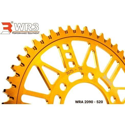 WR3 ダブルアールスリー Rear Sprocket ZX-25R KAWASAKI カワサキ ドリブンスプロ...