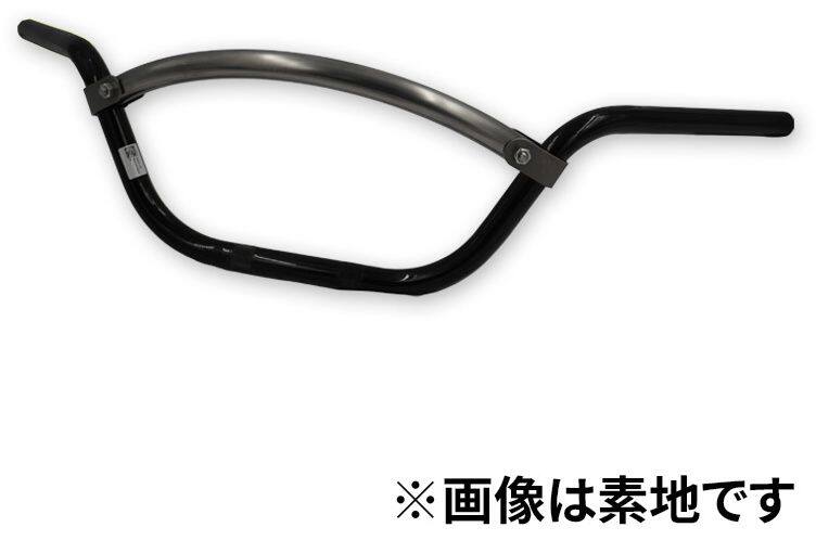 ■商品概要パウダーコート加工 ブラックパイプ径：25.4mm■詳細説明クラシックな美しさに、現代の機能性を。1940-1950年代の初代インディアンチーフをモチーフに、新型チーフヴィンテージ用ハンドルブレースを製作しました。車体の雰囲気を損なわない自然なデザインと、クラシックな雰囲気を演出しながら、スマホホルダーなどを装着可能(パイプ径25.4mm)。見た目だけではなく、ツーリングでの使い勝手も向上するアイテムです。■注意点※画像は素地です。※取付画像はイメージです。色味等実際の商品と異なる場合がございますので、予めご了承ください。※車検については、管轄の陸運局により見解の異なる場合がございますので明確には表記しておりません。詳しくは国土交通省の定める道路運送車両の保安基準をご確認いただけますようお願い申し上げます。※組み付け作業には専門知識と技術が必要です。専門店等にご依頼されることを推奨致します。※組み付け作業はサービスマニュアルの参照が必要となる場合があります。※作業が完全に終わるまでエンジン始動、走行は行わないでください。※車両の振動などで、ボルトの緩みが発生する場合がありますので、乗車前にボルトの締まり具合の点検を行ってください。※お客様ご自身で取付作業を行われて破損、事故等が起きた場合の責任は一切負いかねますのであらかじめご了承下さい。※メーカー都合により商品の仕様変更がある場合がございます。ご了承ください。　※画像はイメージです。■適合車種Chief Vintage&ensp;Chief Vintage 年式: 26