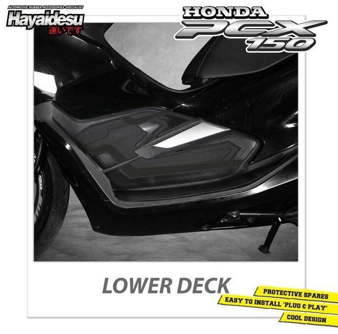 Hayaidesu ハヤイデス ラバー製ロワーデッキカバー PCX 150 HONDA ホンダ フロアボード・ステップボード ステップ 足回り