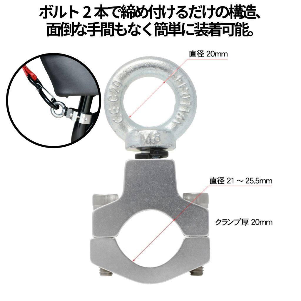 便利✴︎ハイエース200 ISOFIXアダプター　タイダウンベルト 固定金具セット 楽天市場】ハイエース 200系 フック タイダウン（車用品・バイク用品