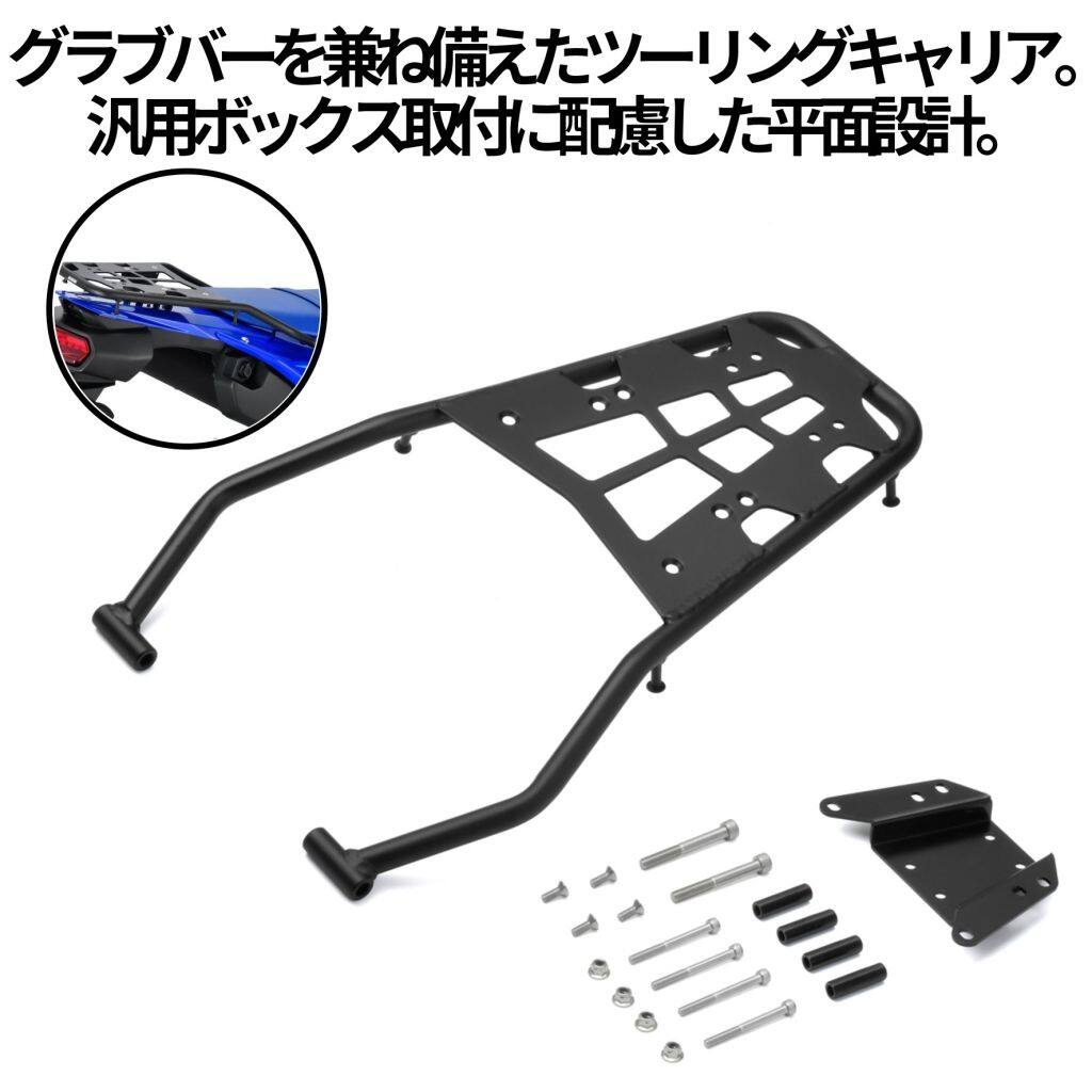楽天市場】wr250x カスタム（リアキャリア｜外装パーツ）：パーツ