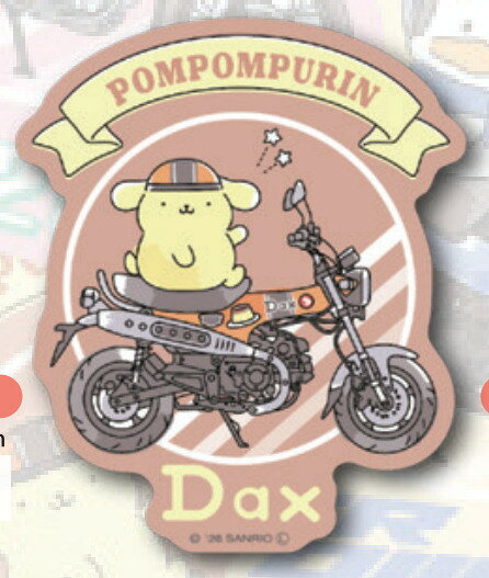 楽天市場】dax ダックス デカールの通販