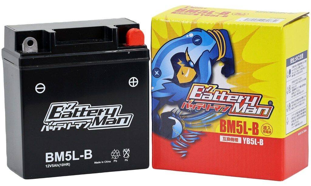 ■商品概要メーカー品番：BM5L-B電解液：液入MFタイプ電圧(V)：12Vバッテリー規格：5L-B寸法(長さ×幅×高さ)(±2mm) 120×60×130仕様：10時間率 容量(Ah)：5.0互換品番：PB5L-B、GM5Z-3B、GM4A-3B、YB5L-B、12N5-3B、FB5L-B、FB4AL-B■詳細説明液入り充電済みなので、購入後すぐに使用出来ます。低価格・高品質はもちろん、面倒な液入れ作業が不要となるメンテナンスフリータイプです。バッテリーマンは、低価格・高品質を実現した様々なシチュエーションでお手軽にお使いいただけるバッテリーです。大規模グローバル工場で生産する高性能とコンテナ単位での大量生産による輸送コスト削減で低価格で驚きのコストパフォーマンスを実現させました！■注意点※車名が同じ場合でも、車種によっては年式やタイプにより搭載バッテリーが異なる場合がありますので、必ず実際に搭載されているバッテリー形式をご確認下さい。※一部の車両で取り付け出来ない、もしくはカバーなどの加工が必要な物、取付けベルトが付きにくい場合がございます。※画像には他の商品が含まれている場合があります。※メーカー都合により商品の仕様変更がある場合がございます。ご了承ください。■適合車種RZ125&ensp;RZ125 年式: 82-84&ensp;&ensp;備考: 13WSRX600&ensp;SRX600 年式: 85-86&ensp;&ensp;備考: 1JKSRX400&ensp;SRX400 年式: 85-86&ensp;&ensp;備考: 1JLTZR250&ensp;TZR250 年式: 85-87&ensp;&ensp;備考: 1KTRZ250R&ensp;RZ250R 年式: 84-85&ensp;&ensp;備考: 29LTZR125&ensp;TZR125 年式: 87-88&ensp;&ensp;備考: 2RM&ensp;TZR125 年式: 89-95&ensp;&ensp;備考: 3TYTDR250&ensp;TDR250 年式: 88&ensp;&ensp;備考: 2YKXT600Z テネレ&ensp;XT600Z テネレ&ensp;&ensp;備考: 39FRZ250&ensp;RZ250 年式: 80-82&ensp;&ensp;備考: 4L3XT400&ensp;XT400 年式: 82-83&ensp;&ensp;備考: 5Y7ボーカル&ensp;ボーカル 年式: 83&ensp;&ensp;備考: A-AF04AR125&ensp;AR125 年式: 86-90&ensp;&ensp;備考: AR125Aバーディー 80 (4サイクル)&ensp;バーディー 80 (4サイクル) 年式: 86-90&ensp;&ensp;備考: BC41Aバーディー80 (2サイクル)&ensp;バーディー80 (2サイクル) 年式: -92&ensp;&ensp;備考: BC41Aジェンマ80&ensp;ジェンマ80&ensp;&ensp;備考: CC11Aジェンマ90クエスト&ensp;ジェンマ90クエスト 年式: 86-91&ensp;&ensp;備考: CD13ARG250ガンマ&ensp;RG250ガンマ 年式: 83&ensp;&ensp;備考: GJ21A&ensp;RG250ガンマ 年式: 85&ensp;&ensp;備考: GJ21Bスーパーカブ90&ensp;スーパーカブ90 年式: 86-97&ensp;&ensp;備考: HA02リード80&ensp;リード80 年式: 82-84&ensp;&ensp;備考: HF01スペイシー80&ensp;スペイシー80 年式: 82-84&ensp;&ensp;備考: HF02&ensp;スペイシー80 年式: 85-87&ensp;&ensp;備考: HF03MBX125F&ensp;MBX125F 年式: 83-91&ensp;&ensp;備考: JC10リード125&ensp;リード125 年式: 82&ensp;&ensp;備考: JF01RG125&ensp;RG125 年式: 78-79&ensp;&ensp;備考: RG125バイアルスTL125&ensp;バイアルスTL125&ensp;&ensp;備考: TL125H...