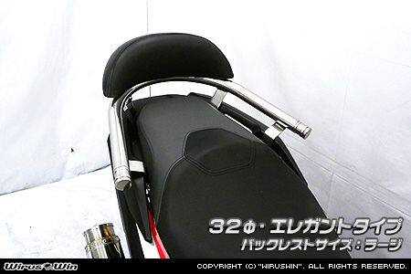 楽天市場】adv150 バックレストの通販