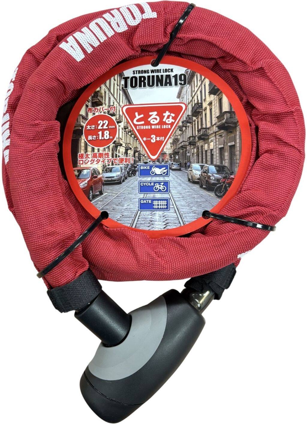 TORUNA とるな TORUNA19 ロング極太スチールジョイント チェーンロック 保管・盗難防止用品