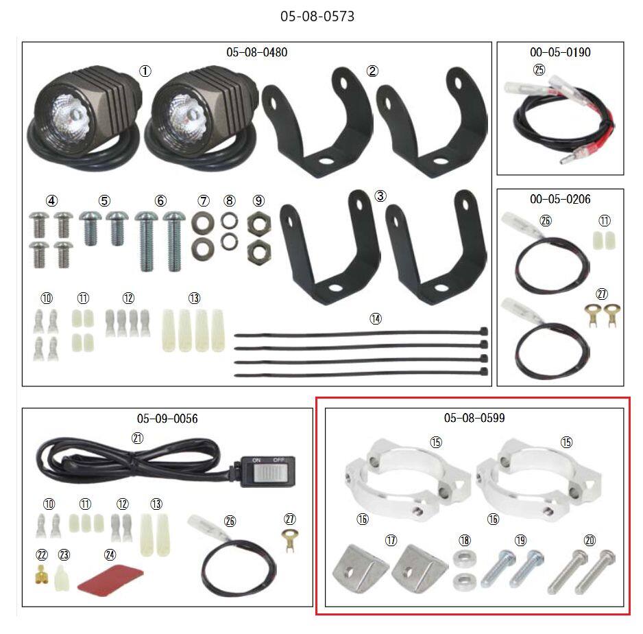 SP武川 SPタケガワ 【補修品】LEDフォグランプステーキット(2セット入) GROM MSX125 MSX125SF モンキー125 HONDA ホンダ ヘッドライト 灯火類 電装系