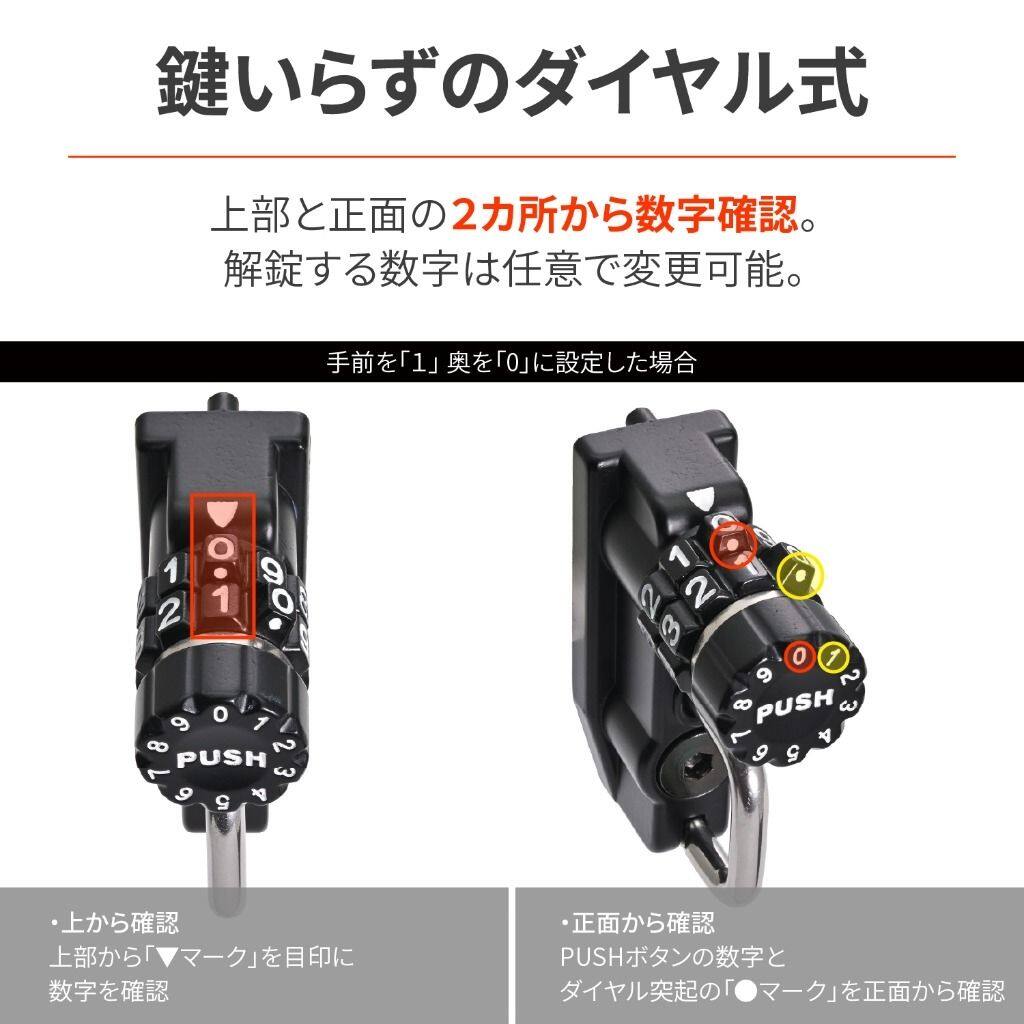 DAYTONA デイトナ ヘルメットホルダー CBR400R FOUR HONDA ホンダ ヘルメットロッ...