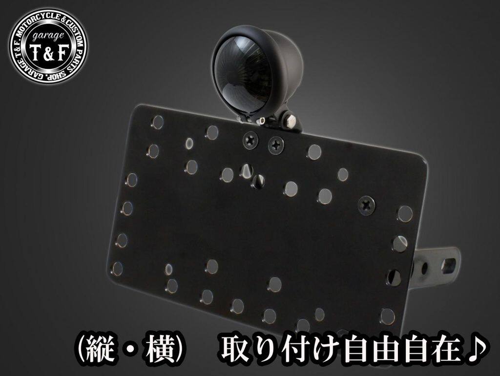 楽天市場】sr400 ナンバー灯の通販