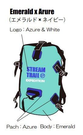 ■商品概要Emerald x Arure(エメラルド×ネイビー)Logo：Azure＆WhitePach：AzureBody：EmeraldSIZE：W320×H480×D260mm／33L仕様●背面ポケット無し●背面ループベルト仕様●背面センターDリング付き●ドレンプラグ付き■詳細説明2026 DRYTANK EXPEDITION シリーズ(ドライタンクエクスぺディション)ストリームトレイルのベーシックバックパック限定モデル従来のモデルを、より遠征・アクティブに使用される方向けにデザインしたモデルです。■注意点※メーカー都合により商品の仕様変更がある場合がございます。ご了承ください。