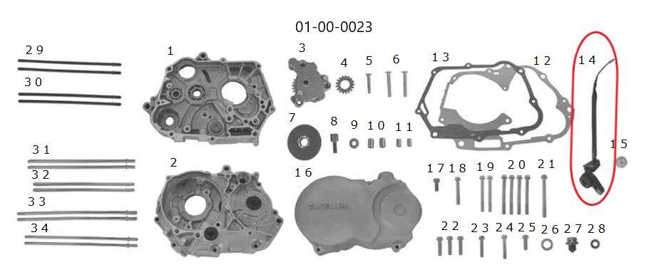 ■商品概要【画像内番号】14入数：1対象商品品番：01-00-0023/01-00-0024■注意点※該当商品は画像赤枠内です。※メーカー都合により商品の仕様変更がある場合がございます。ご了承ください。※ロットによっては、価格変更前の旧価格・旧JANコードでのラベルでお届けになる場合がございます。予めご了承ください。