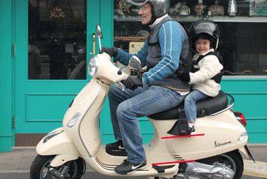 KIJIMA キジマ TANDEM RIDERS スクーターチャイルドステップ SC-2 HONDA ホンダ YAMAHA ヤマハ SUZUKI スズキ PIAGGIO ピアジオ Vespa ベスパ GILERA ジレラ DERBI デルビ APRILIA アプリリア MALAGUTI マラグーティ KYMCO キムコ SYM PGO タンデム用サポートベルト webike-rb-27367439 ウェビック 楽天市場店 サンプル画像3