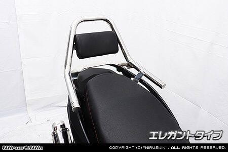 楽天市場】シグナスx グラブバーの通販