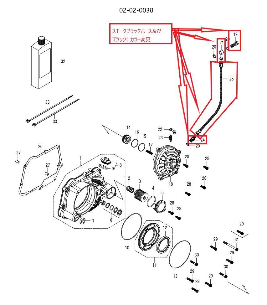 ■商品概要適応車種：Monkey/Gorilla(6V) (Z50J-1300017 - 1805927)Monkey(12V) (Z50J-2000001 - )(AB27-1000001 - 1899999)Monkey(FI) (AB27-1900001 - )Gorilla(12V) (Z50J-2500001 - )(AB27-1000001 - 1899999)本製品の装着に伴い、スペシャルクラッチインナーキットTYPE-R(DRY)の同時装着が必要です。マスターシリンダーは付属しておりません。対象スペシャルクラッチインナーキットTYPE-R(DRY) 品番02-02-0176・02-02-0177旧品番：02-02-0033■詳細説明■ 右クランクケースカバー、クラッチカバー詳細■兼用の右クランクケースカバーを採用右クランクケースカバーにはアルミダイカスト製を採用。カバー表面はシルバー塗装が施されています。湿式クラッチ、乾式クラッチのどちらにも使用出来る右クランクケースカバー形状を採用。乾式クラッチ購入後もスペシャルクラッチ(湿式)へ仕様変更出来ます。※仕様変更はSP武川指定パーツの別途購入が必要です。■アルミ削り出しクラッチカバー(油圧式)カバーはアルミ削り出しクリアアルマイト仕上げブリーダーバルブ部とホースフィッティング装着部に新形状を採用し、冷却効果を高めるベンチレーションホールを複数配置しています。更にクラッチ操作の向上を図る為、レリーズピストン径を従来品Φ29.5からΦ33に拡大し、クラッチレバーの操作を軽くしています。オプショナルパーツ：乾式クラッチ特有の騒音を緩和する防音ラバーキャップの装着が可能。■オイルエレメント内蔵オイル内にあるスラッジや金属摩耗粉などの不純物をろ過します。オイル内の不純物を除去することで、エンジン出力の維持が可能になります。オイルエレメントは信頼性の高い、カートリッジ式ペーパータイプを採用。■オイルレベル確認窓付きオイル量の確認が行えます。エンジンオイル確認窓には耐久性のあるガラスを採用。■大型オイルフィラーキャップを採用アルミダイカスト製クロムメッキ仕上げ注油口を大きくすることでオイル交換が容易に行えます。■ オプショナルパーツ■オイルクーラーユニットオイルクーラーユニットをオイルエレメント部に装着することで、オイルクーラーへのオイル取出しが行えます。SP武川ではオイルクーラーユニット付きのオイルクーラーキットがあります。■インラインサーモユニットオイルラインにSP武川製インラインサーモユニットを装着することで、オーバークールの防止が可能になります。■注意点※本製品の装着に伴い、スペシャルクラッチインナーキットTYPE-R(DRY)の同時装着が必要です。※インナーキット取り付けに伴い、SP武川製乾式クラッチ用5・6速クロスミッションの同時装着が必要になります。又、モンキー キャブレター車とインジェクション車ではクロスミッションキットの品番が異なります。※SP武川製オイルクーラーを使用し、クラッチカバーにオイルホースを接続している場合はバンジョー、ホース長の変更が必要になります。※Z50J-1300017-1600007の車両に取付ける場合、付属のクラッチケーブルがノーマルクラッチホルダーに対応していない為、ハンドルパイプを交換し、SP武川製クラッチレバーとコンビネーションスイッチをご購入下さい。※ノーマルマフラー、アップタイプマフラーの同時装着は出来ません。※スペシャルクラッチカバーキット TYPE-R(17DRY/油圧式)にはクラッチマスターシリンダーが付属しておりません。※メーカー都合により商品の仕様変更がある場合がございます。ご了承ください。■適合車種Gorilla&ensp;Gorilla&ensp;&ensp;備考: 12V AB27-1000001 - 1899999&ensp;Gorilla&ensp;&ensp;備考: 12V Z50J-2500001 -&ensp;Gorilla&ensp;&ensp;備考: 6V Z50J-1300017 - 1805927Monkey&ensp;Monkey&ensp;&ensp;備考: 12V AB27-1000001 - 1899999&ensp;Monkey&ensp;&ensp;備考: 12V Z50J-2000001 -&ensp;Monkey&ensp;&ensp;備考: 6V Z50J-1300017 - 1805927&ensp;Monkey&ensp;&ensp;備考: FI AB27-1900001 -
