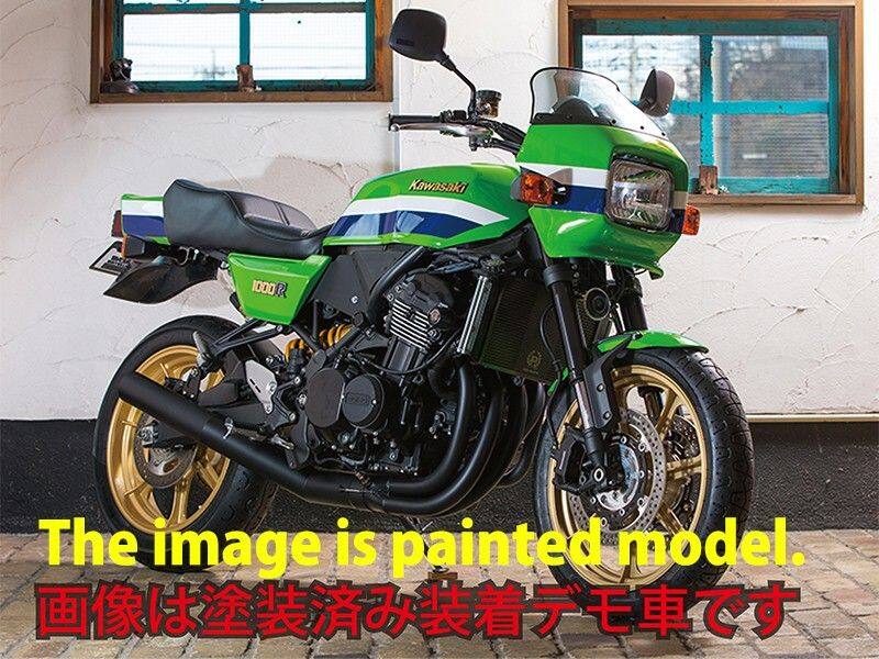 楽天市場】z900rs 外装 セットの通販