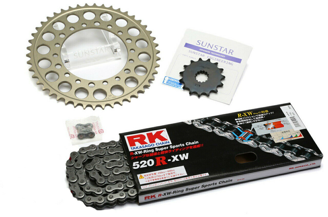 SUNSTAR サンスター フロント・リアスプロケット&チェーン・カシメジョイントセット VTR250 VTZ250 HONDA ホンダ スプロケット・チェーンセット 駆動系 チェーン銘柄:RK製STD520XRE(スチールチェーン)
