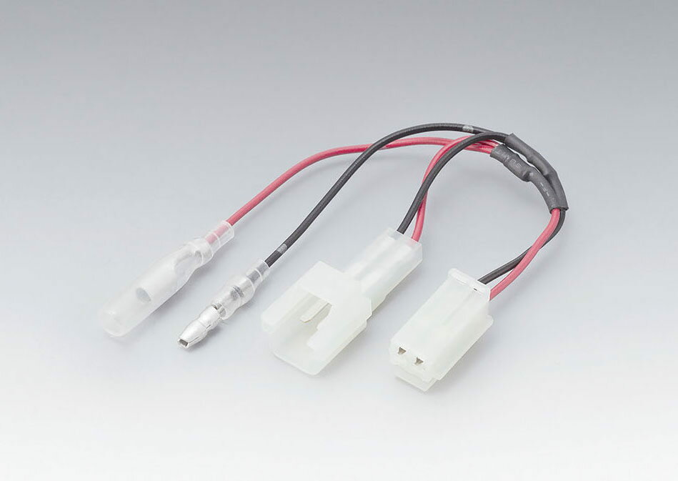 KIJIMA キジマ ハーネス ACC分岐キット GSR750 GSX-S750 SUZUKI スズキ