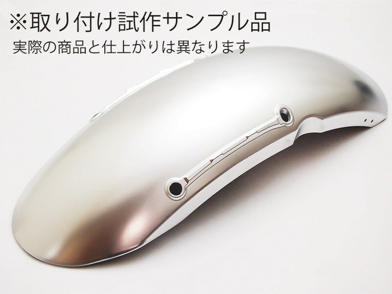 楽天市場】ドレミコレクションz900rsフロントフェンダーの通販 楽天市場】ドレミコレクションz900rsフロントフェンダーの通販