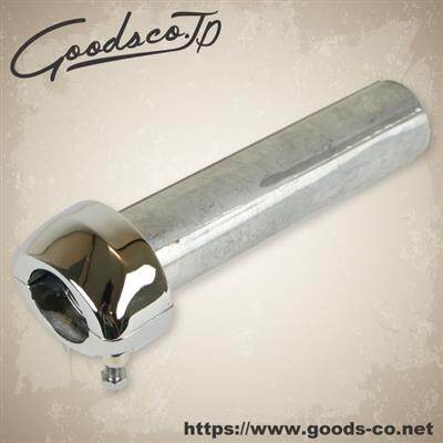 GOODS グッズ クロームスロットルホルダー 1インチ スロットルホルダー ハンドル