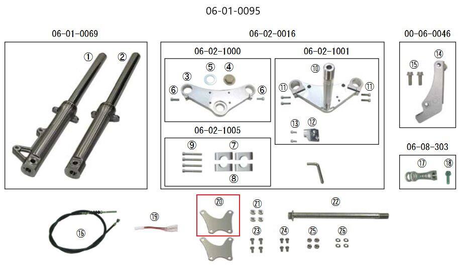 ■商品概要【画像内番号】20入数：1旧品番：61110-181-T00対象商品品番：00-00-2500/06-01-0171/06-01-0095/06-01-0193■注意点※該当商品は画像赤枠内です。※ロットによっては、価格変更前の旧価格・旧JANコードでのラベルでお届けになる場合がございます。予めご了承ください。※メーカー都合により商品の仕様変更がある場合がございます。ご了承ください。■適合車種モンキー&ensp;モンキー&ensp;&ensp;備考: Φ30フォーク用