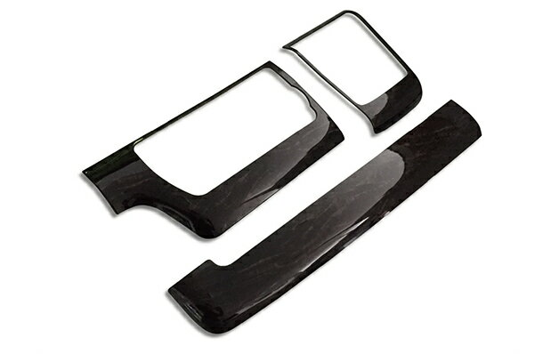 LEGANCE レガンス 200系ハイエース 4型 ダークプライム マホガニーパネル(3ピース) トランポ用品