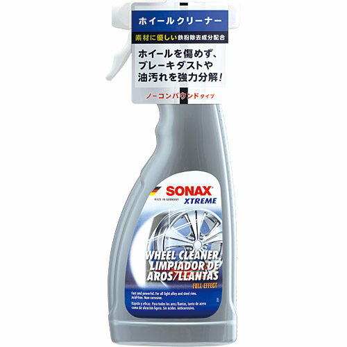 SONAX ソナックス エクストリーム ホイール クリーナー シャンプー・クリーナー ケミカル