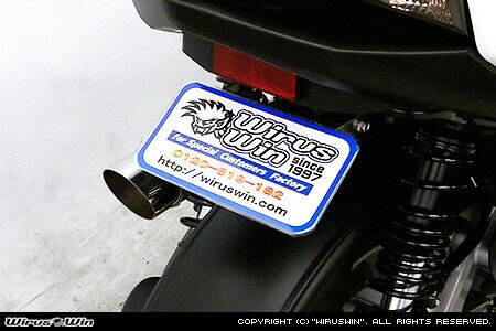 WirusWin ウイルズウィン フェンダーレスキット シグナスX SR YAMAHA ヤマハ フェンダー関連 外装