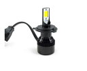 CAI ZUAN カイジュアン Vol.10 H4 LED ヘッドライトセット LEDヘッドライトバルブ 灯火類 電装系 ケルビン数(色温度):3000K (イ...