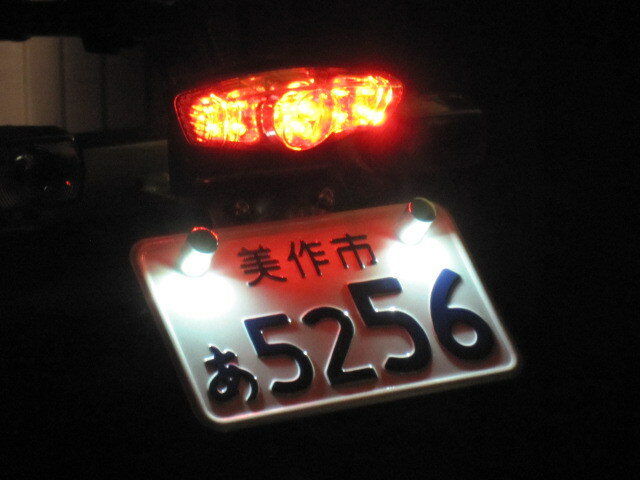 Rin Parts ���ѡ��� LED�ʥ�С��� �����ޡ� HONDA �ۥ�� �ʥ�С��� ����