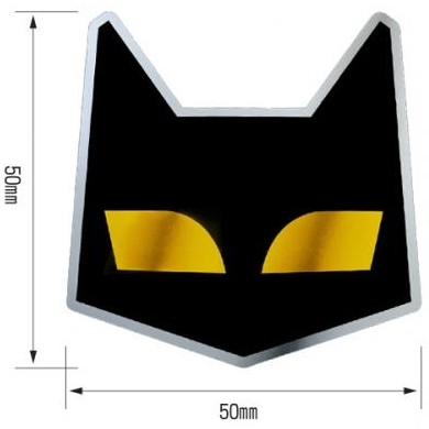 MARCHAL マーシャル メッキステッカー ステッカー・デカール 外装