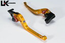 U-KANAYA ユーカナヤ 可倒式Rタイプ アルミビレットレバーセット FJR1300 YAMAHA ヤマハ ブレーキ・クラッチレバーセット ハンドル周辺パー...