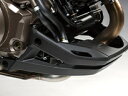 SUZUKI スズキ プラスチックアンダーカバー Vストローム1050 XT アンダーガード・スキッドプレート フレーム