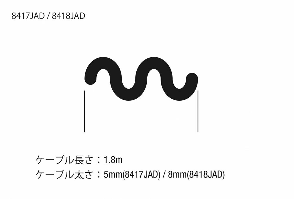 Master Lock マスターロック パイソン　アジャスタブル ケーブルロック ワイヤーロック 保管・盗難防止用品 2