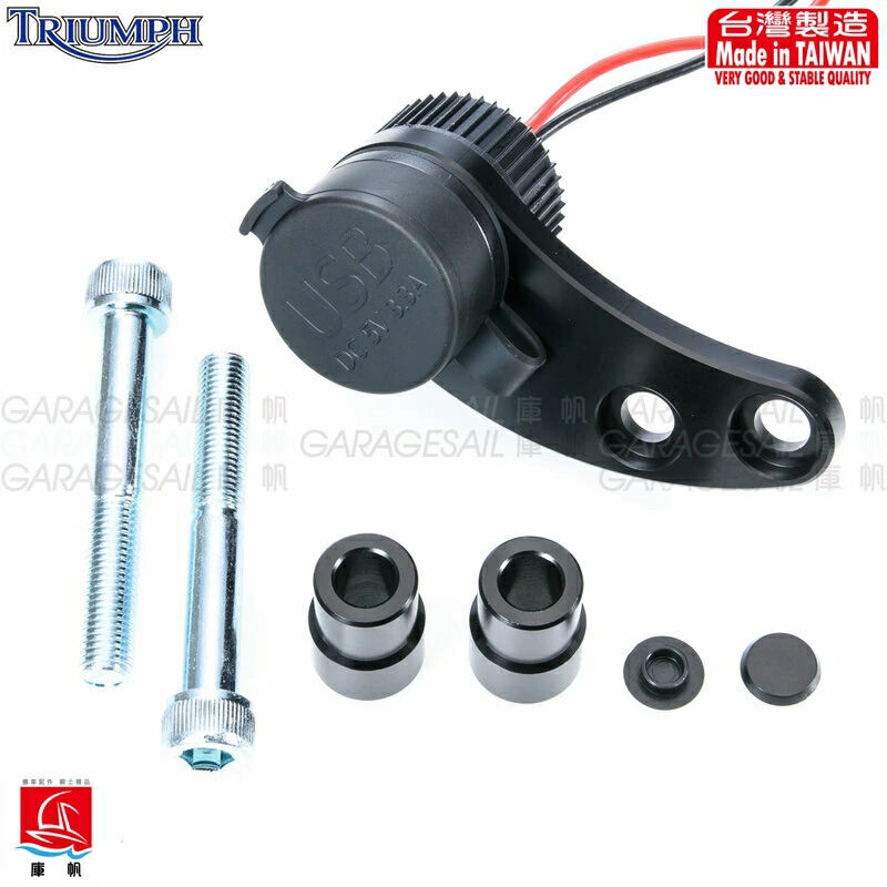 GarageSaiL ガレージセイル Triumph 空冷専用 ダブルUSB充電ポート (3.3A) THRUXTON900 SCRAMBLER T100 BONNEVILLE SE Thruxton TRIUMPH トライアンフ USB電源 電装系