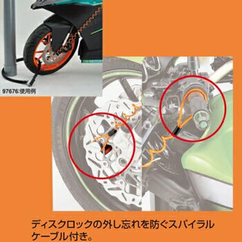 DAYTONA �ǥ��ȥ� ���ȥ��󥬡����å����å� �ǥ��������å������������󥯥��å� �磻�䡼���å� �ݴɡ������ɻ����� �磻�䡼Ĺ��1200mm�����顼������С�