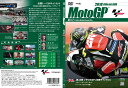 ウィック・ビジュアル・ビューロウ 2018MotoGP公式DVD Round12イギリスGP DVD・ブルーレイ DVD・書籍・カタログ