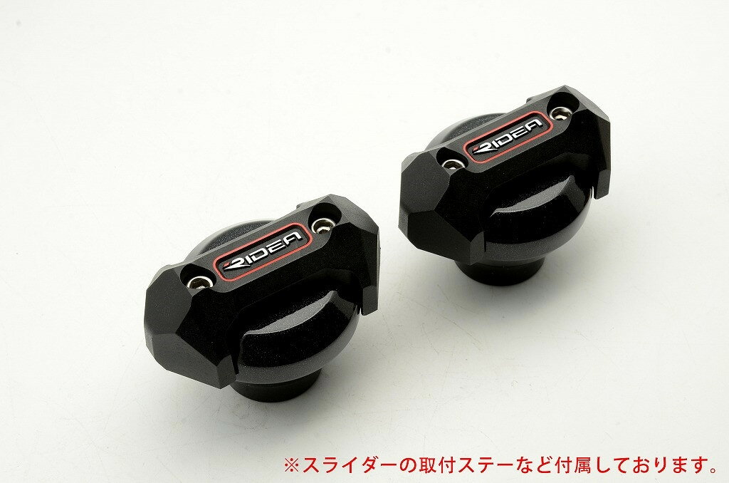 RIDEA リデア フレームスライダー メタリックタイプ Z900 KAWASAKI カワサキ エン...