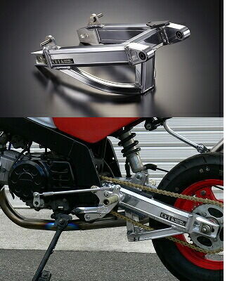 OVER オーヴァー スイングアーム OVタイプ スタビライザー付 10cmロング モンキーR HONDA ホンダ 足回り