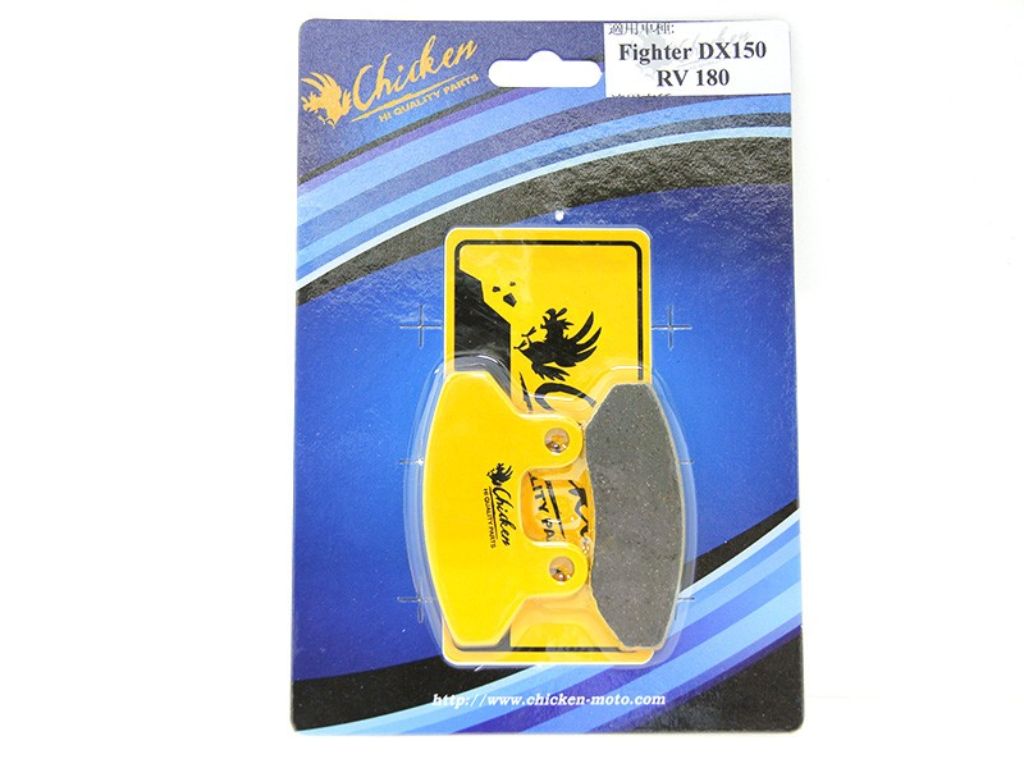 CHICKEN チキン ブレーキパッド RV180i Fighter 4V 150 DX FIGHTER SYM ブレーキ