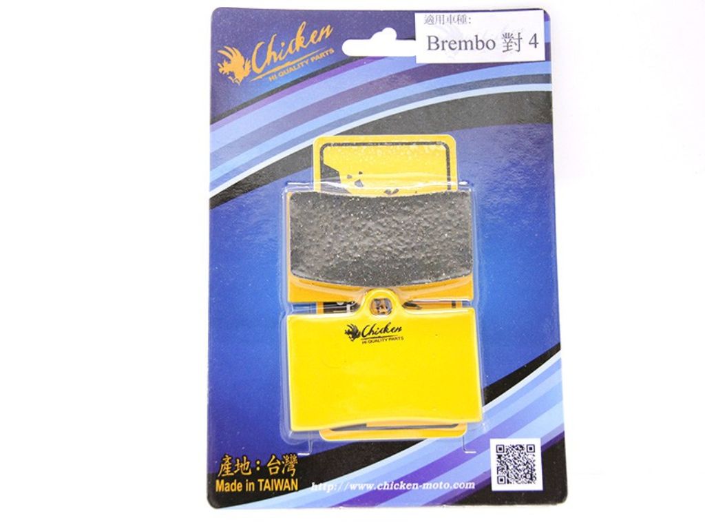 CHICKEN チキン ブレーキパッド ブレーキ