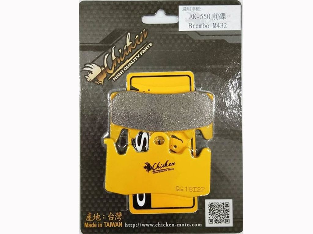 ■商品概要量：1 キャリパー (2個)■詳細説明Brake system is one of the most important parts of motorcycledriving safety，as the drum brake can not be the same as the diskbrake calipers by replacement to enhance braking performance.Therefore，it is only possible to improve the braking force byreplacing the brake shoes of different materials，this product canbe said to be a budget-saving modification！■注意点※取扱説明書が付属する場合は外国語となります。※輸入商材の為、納期が遅れる場合がございます。あらかじめご了承ください。※画像には他のカラー・タイプ・商品が含まれている場合があります。※メーカー都合により商品の仕様変更がある場合がございます。ご了承ください。■適合車種&ensp;&ensp;&ensp;備考: Brembo M432caliper