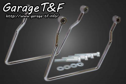 Garage T&F ガレージ T&F サドルバックサポート ドラッグスター400