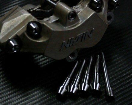 TITANIUM64 チタニウムロクジュウヨン ブレーキパッドピン・キャリパーブリッジボルトセット NISSIN 4/6POT-1ピンタイプ