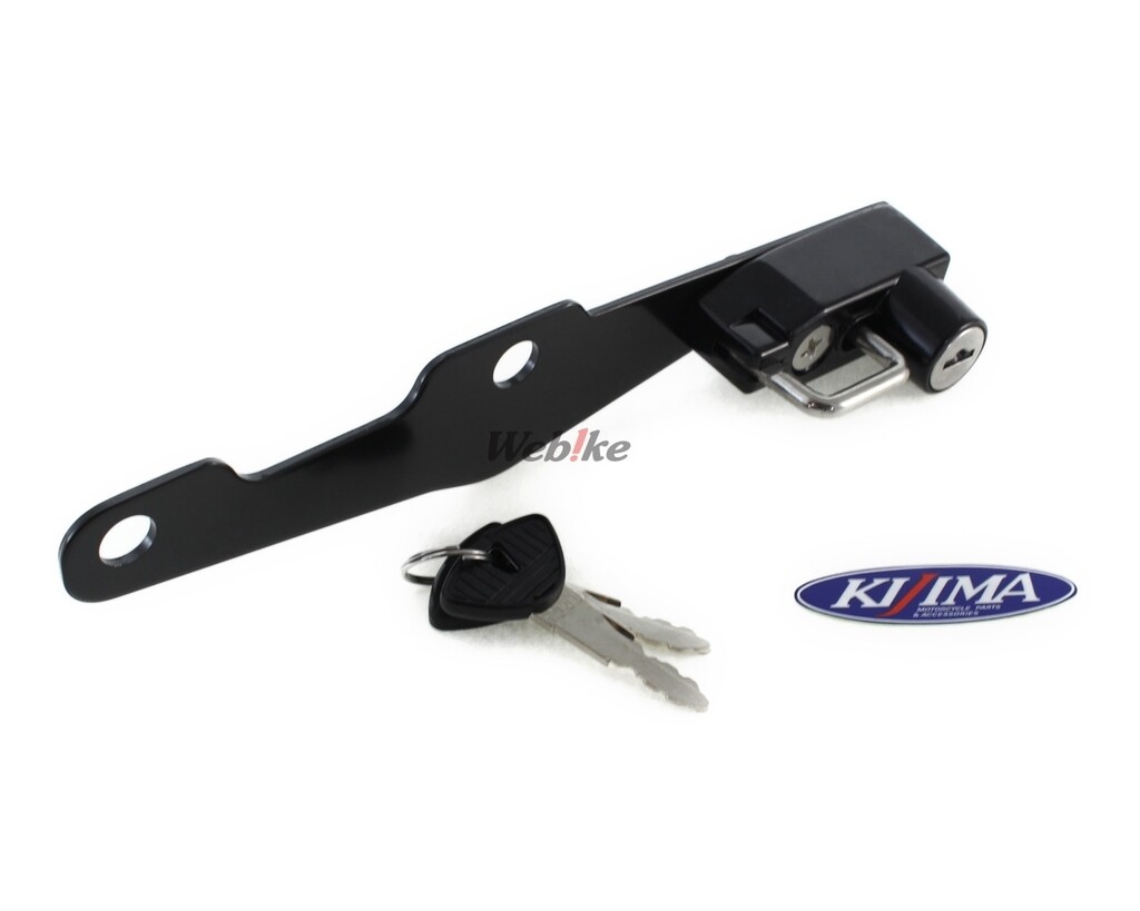 KIJIMA キジマ ヘルメットロック GSX...の紹介画像2