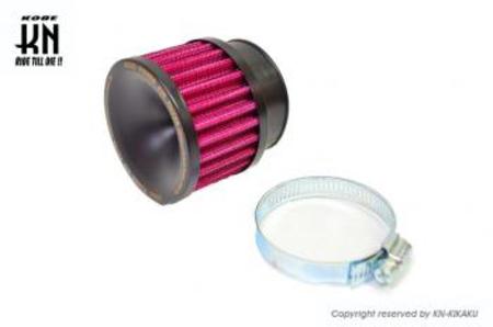 KOSO コーソー 汎用ビッグキャブ用 パワフィル ストレート エアクリーナー・エアクリーナーエレメント ..